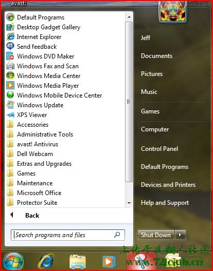 start menu-no winmail listed.JPG